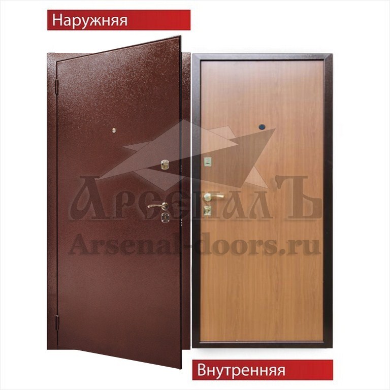 Металлическая дверь в квартиру или офис Порошок - Ламинат